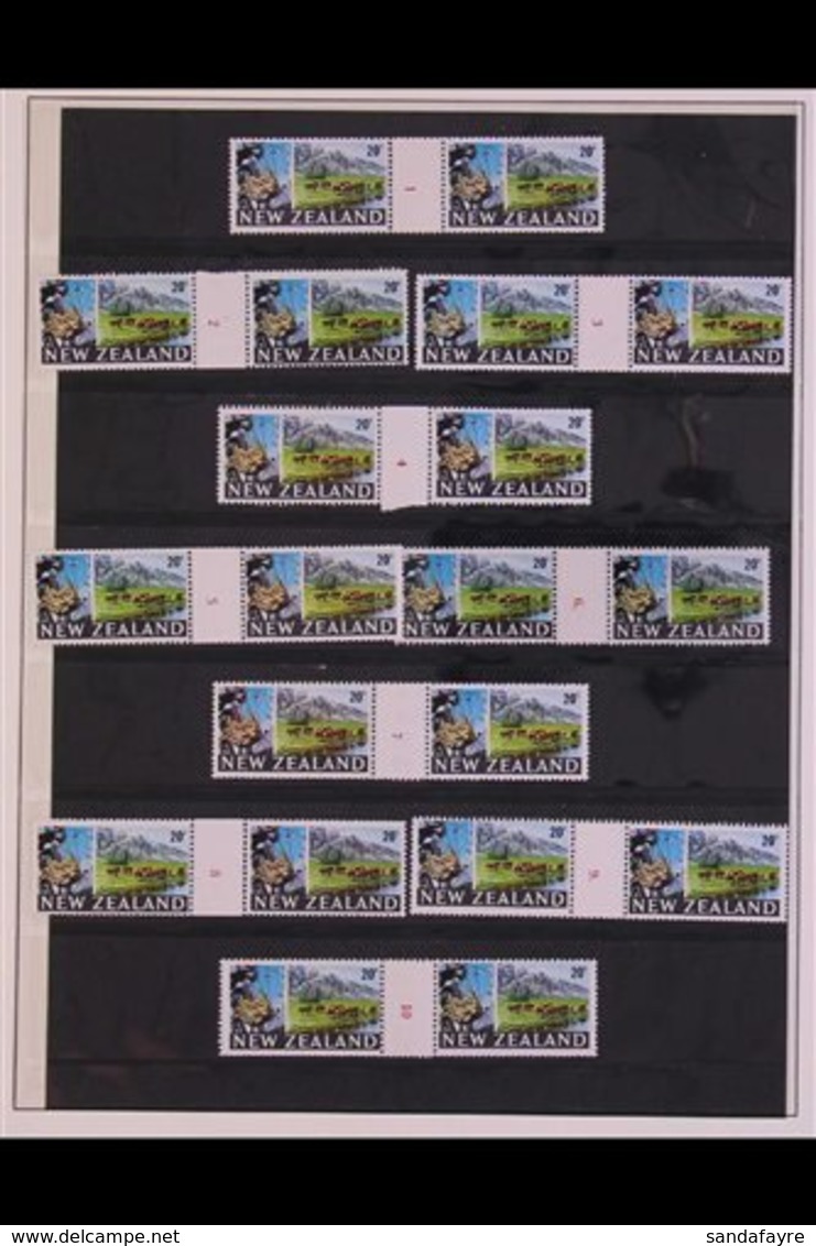 1967-68 COUNTER-COIL PAIRS 20c "Beef And Cattle" Trade Design Definitive, SG 876 Or CP ODC24, A Magnificent Collection O - Autres & Non Classés