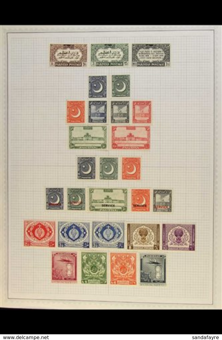 1948-1983 MINT / NHM COLLECTION An Attractive Collection, Chiefly Of Complete Sets Inc "Better" Officials & All Issues,  - Pakistan