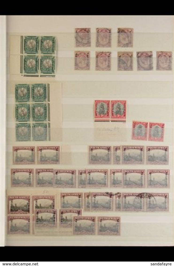 OFFICIALS ACCUMULATION 1926-54 MINT & USED, Great Looking Lot, Full Of Stamps With A Number Of Blocks, Varieties, Positi - Non Classés
