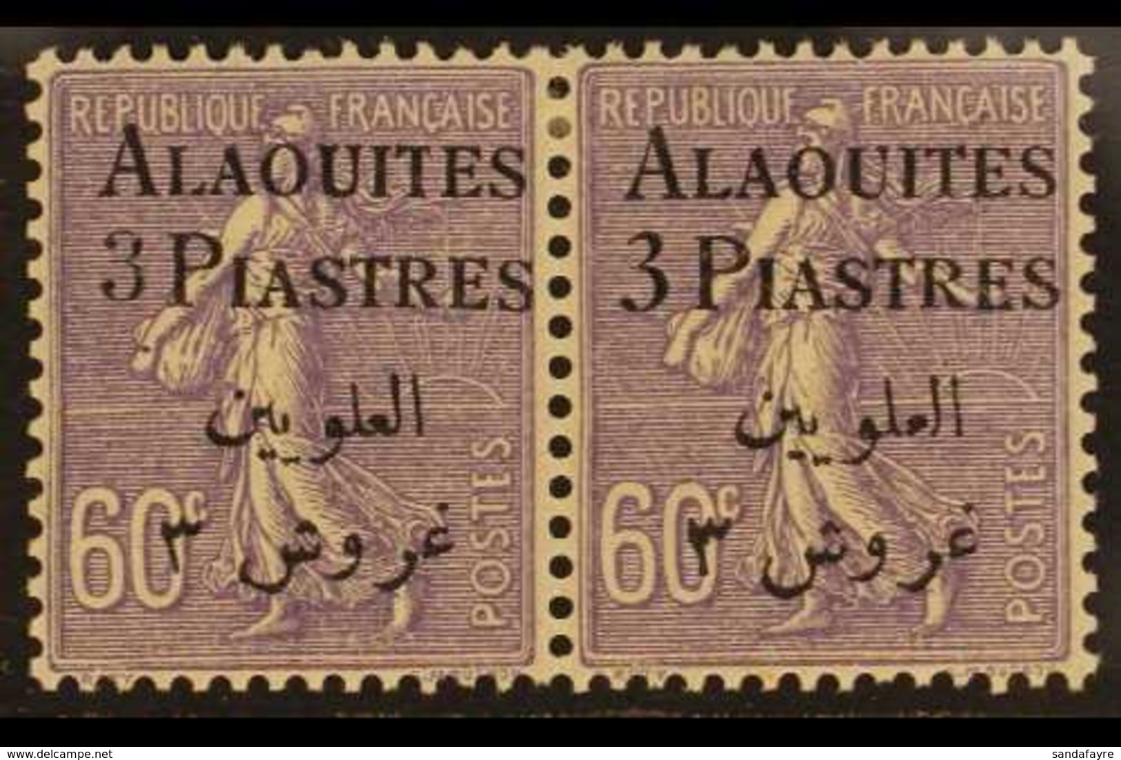 ALAOUITES 1925 3pi On 60c Violet, Horizontal Pair Types I & II, Yv 11/11b, Very Fine Mint. For More Images, Please Visit - Syrie