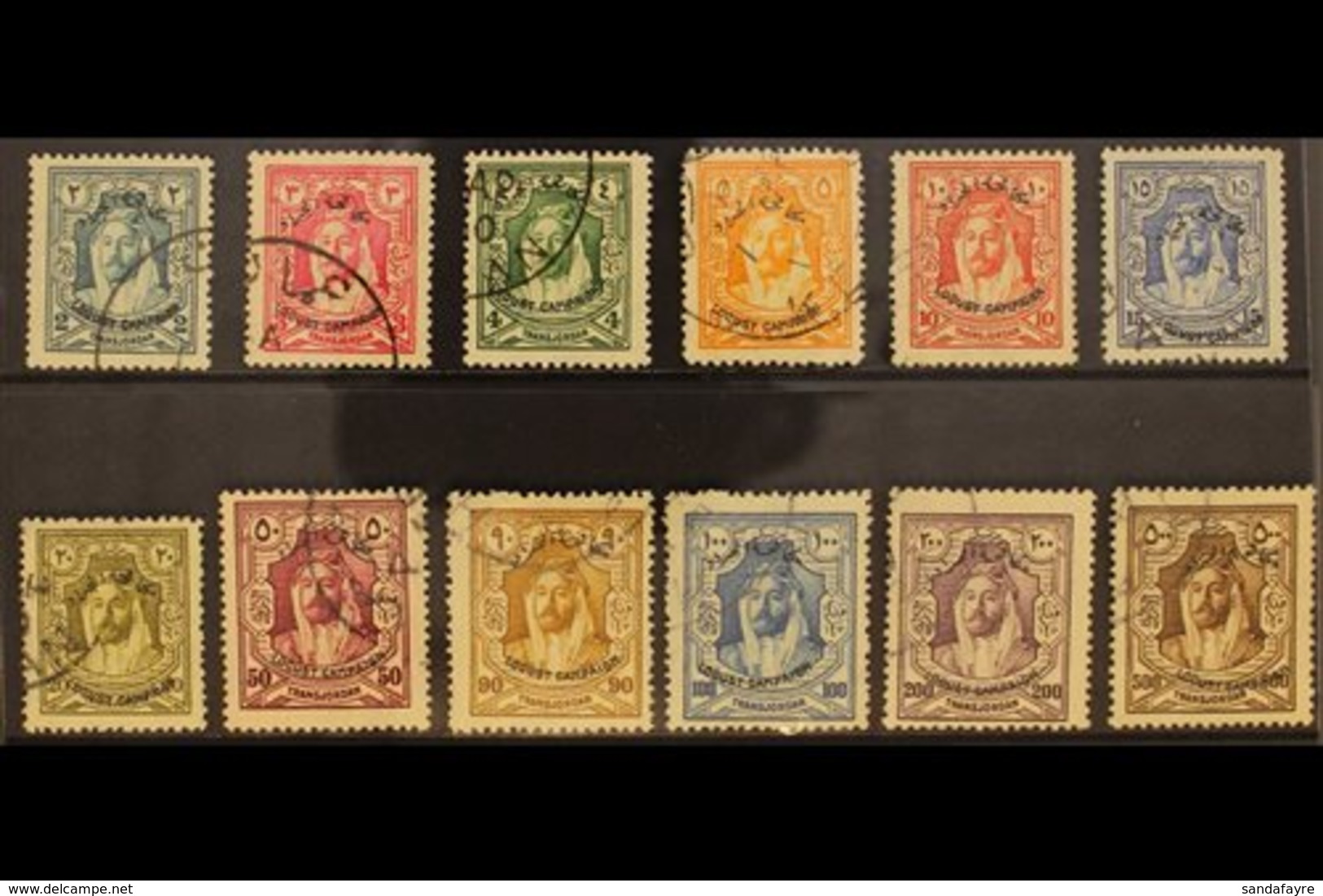 1930 LOCUST CAMPAIGN Emir "Locust Campaign" Overprinted Set, SG 183/94, Fine Used (12 Stamps) For More Images, Please Vi - Jordanië