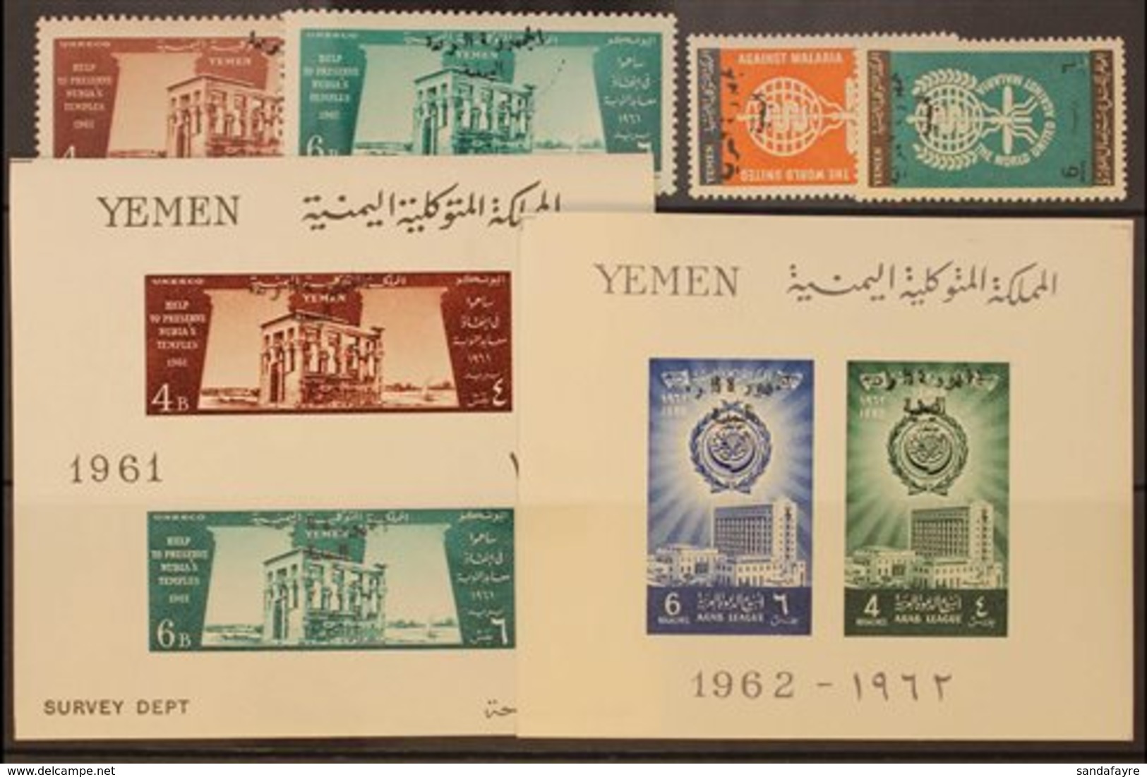 REPUBLIC 1962 "Yemen Arab Republic" (in Arabic) Ovpts On UNESCO Nubian Monuments Set & Miniature Sheet, Arab League MS & - Yémen