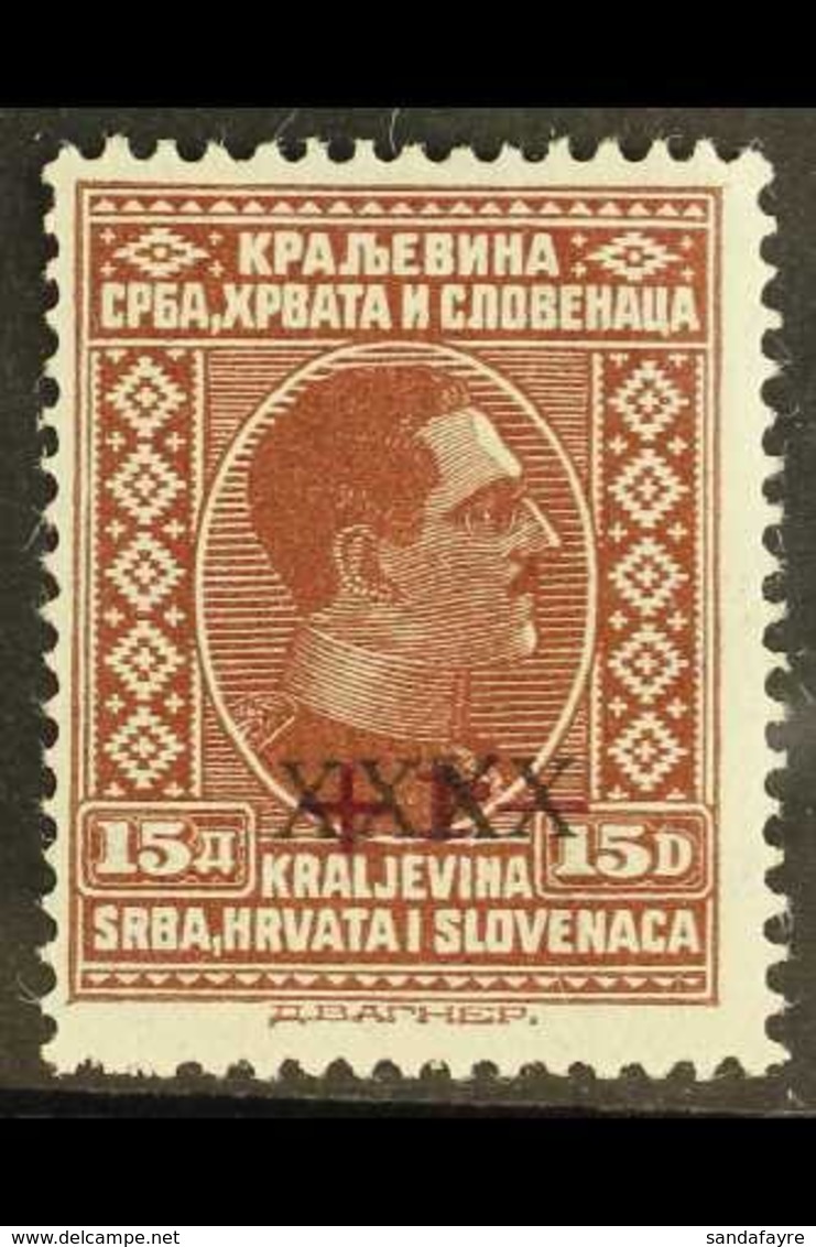 1928 15d Red-brown With "XXXX" Over "+1.-" Surcharge, Michel 219, Fine Mint.  For More Images, Please Visit Http://www.s - Autres & Non Classés