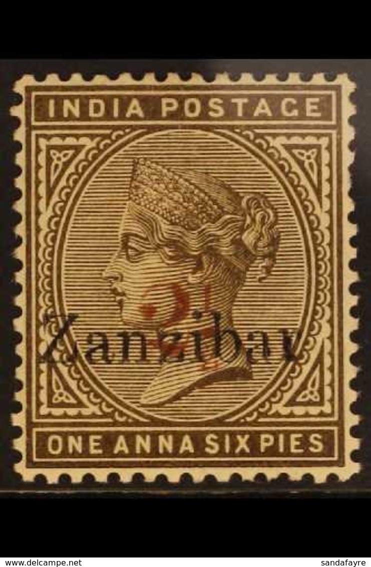 1895-98 "2½" On 1a6p Sepia With Unissued Type 5 Surcharge In Red, SG 37, Fine Mint, One Shortish Perf At Upper Left, Ver - Zanzibar (...-1963)