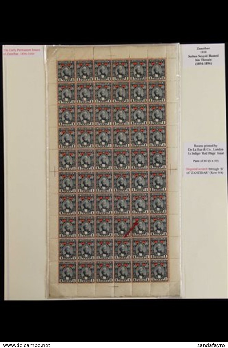 1896 1a Indigo, COMPLETE PANE OF 60, SG 157, Appears To Be Never Hinged Mint, Few Split Perfs. Great Looking Item! For M - Zanzibar (...-1963)