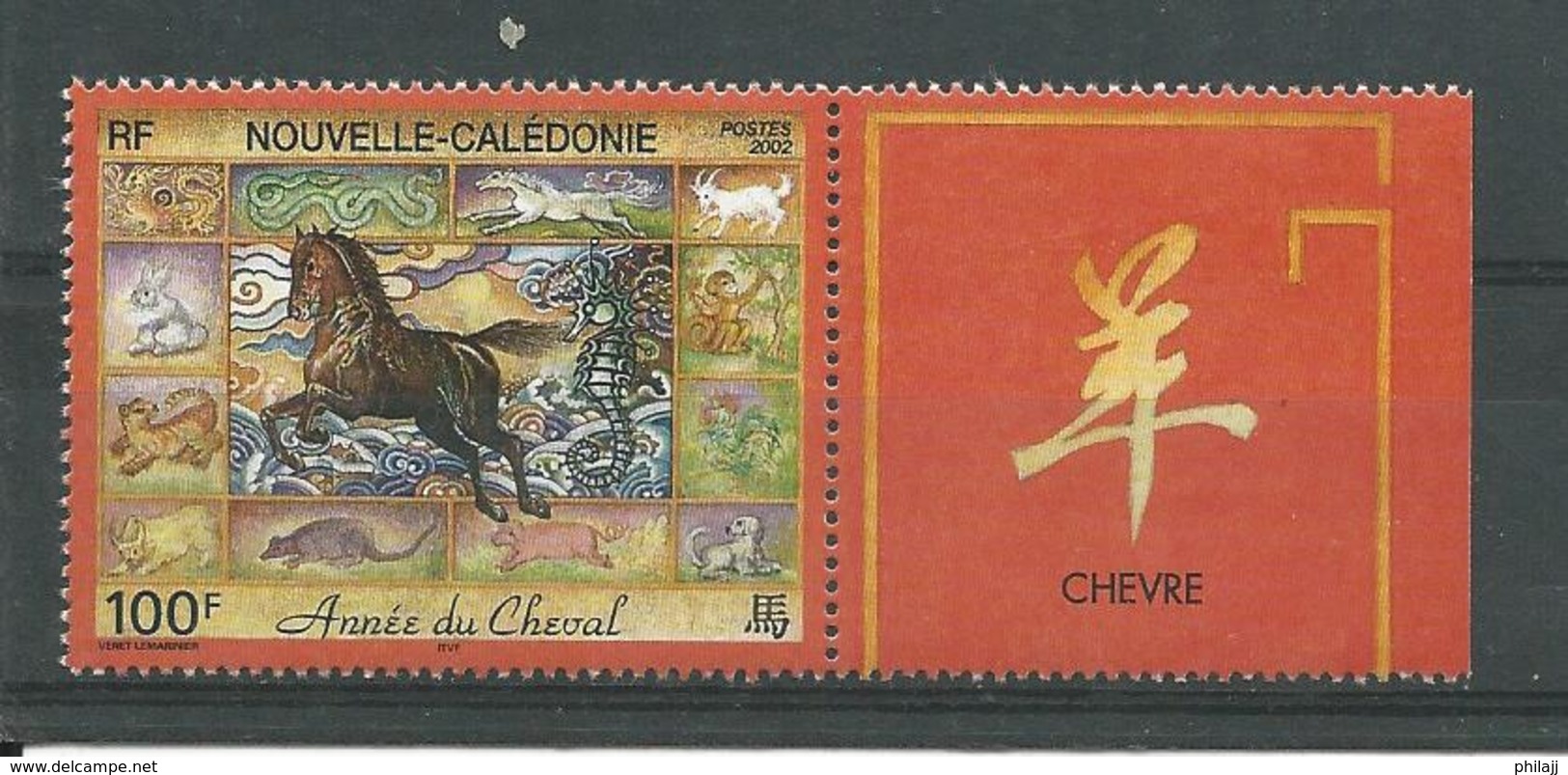 Nelle Calédonie 2002-N° 863-Année Lunaire Chinoise  Du Cheval- Neufs** - Unused Stamps