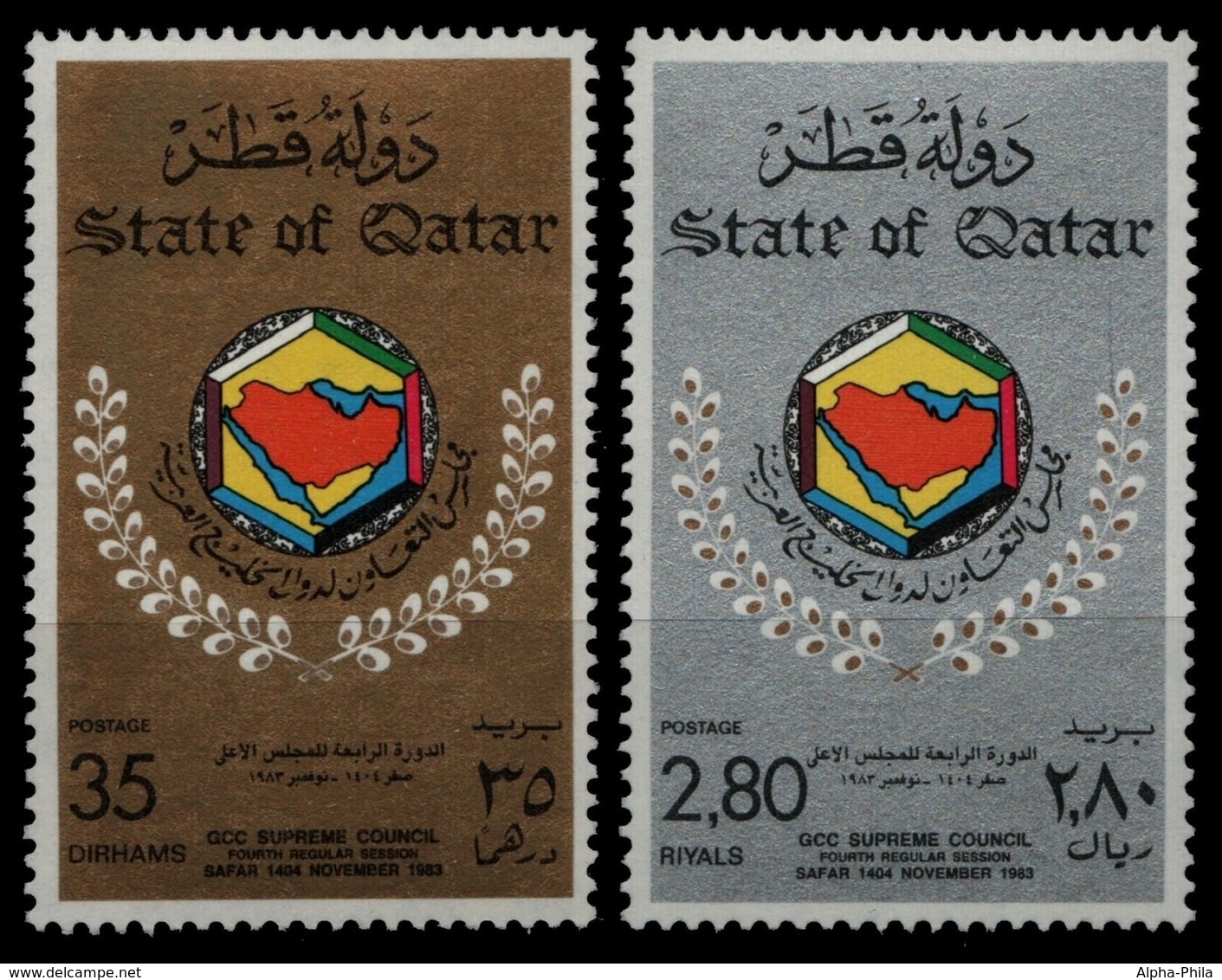 Qatar 1983 - Mi-Nr. 854-855 ** - MNH - Rat Der Golfstaaten - Qatar