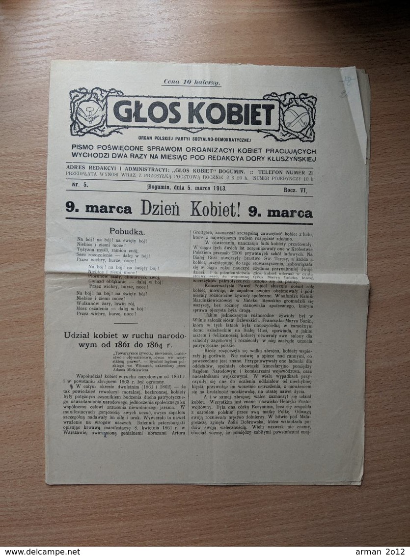 Poland Czech Bogumin Newspaper "Glos Kobiet@ 1913 - Advertising