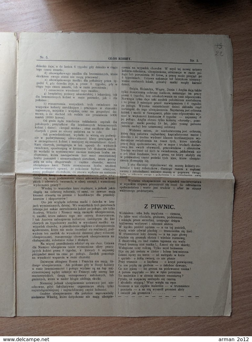 Poland Czech Bogumin Newspaper "Glos Kobiet@ 1913 - Advertising