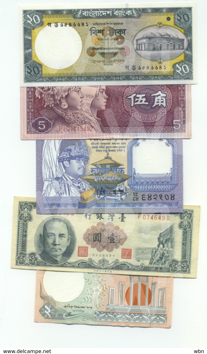 Set 5 Banknotes (see Scan) - XXF/aUNC- - Autres & Non Classés