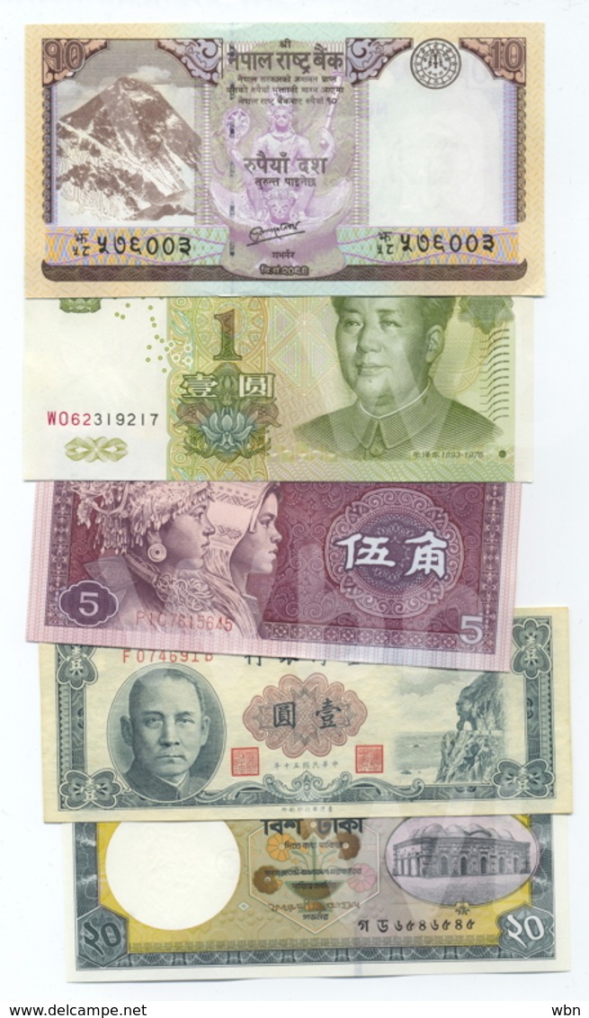 Set 5 Banknotes (see Scan) - XXF/aUNC- - Autres & Non Classés