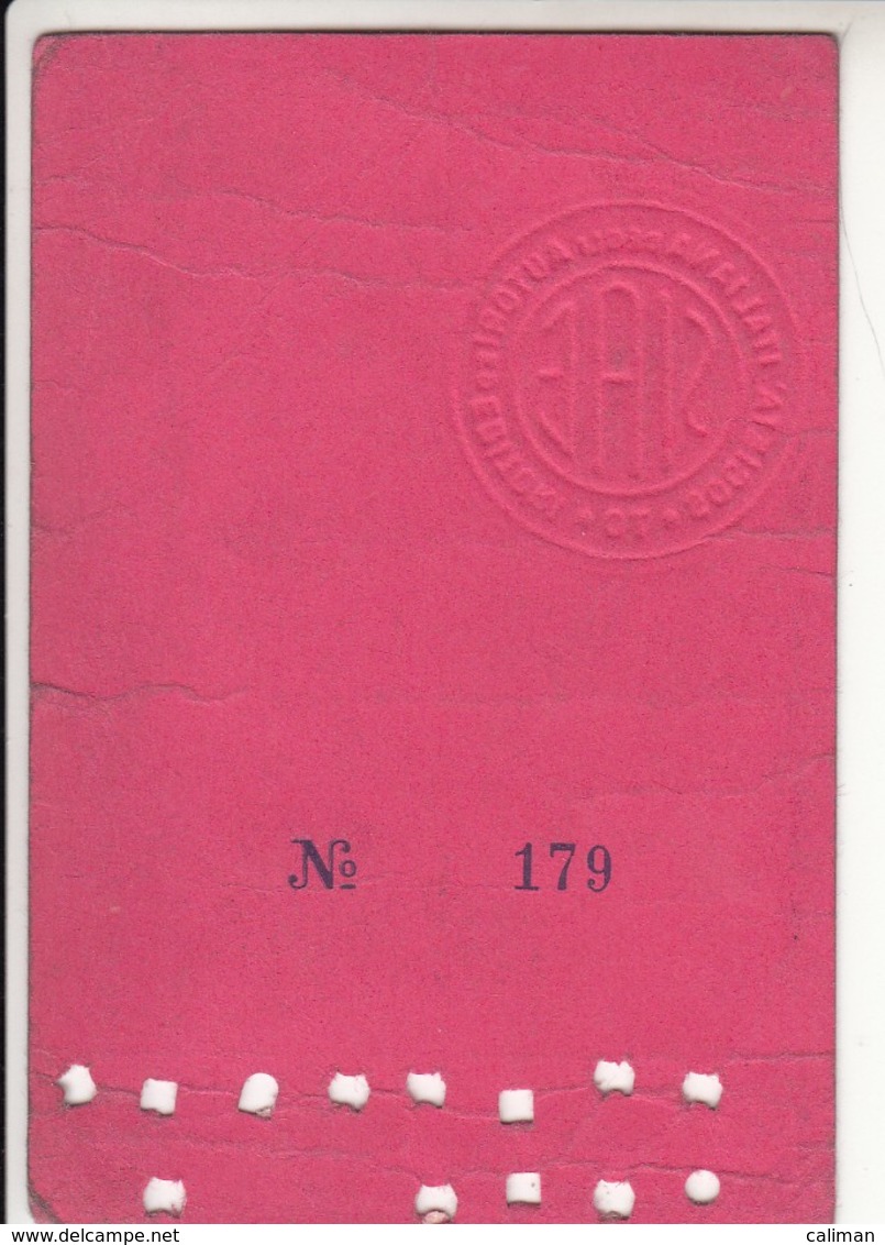 CALCIO SOCCER A.C. TORINO - TESSERA TICKET ABBONAMENTO 1966/67 - Europa