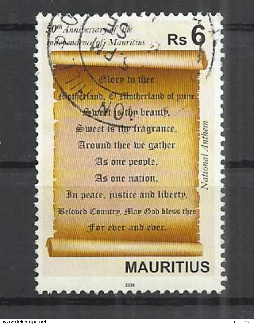 MAURITIUS 2018 - 50th ANNIVERSARY OF INDEPENDENCE - POSTALLY USED OBLITERE GESTEMPELT USADO - Mauritius (1968-...)