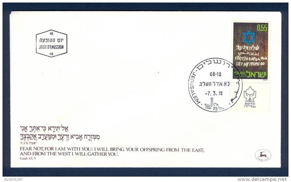 Israel FDC - 1972, Philex Nr. 550,  Mint Condition - FDC