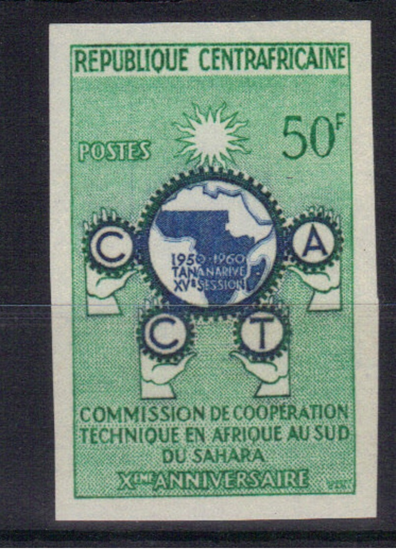 Centrafrique 1960 Yvert 3 Non Dentelé Neuf** MNH (92) - Zentralafrik. Republik