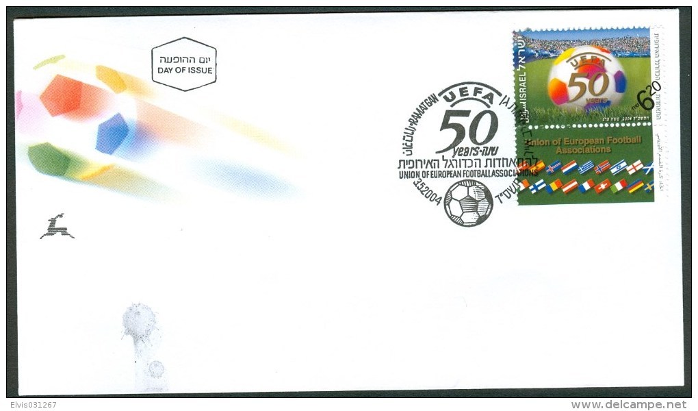 Israel FDC - 2004, Philex Nr. 1782,  Mint Condition - FDC