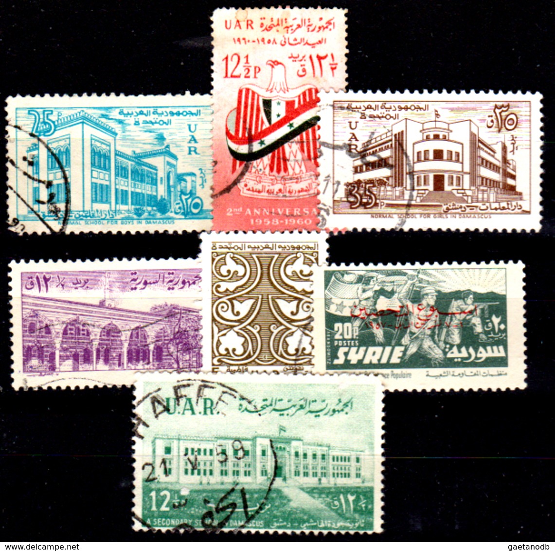 Siria-00087 - Valori Del 1959-60 (++/o) MNH/Used - Senza Difetti Occulti. - Syrië