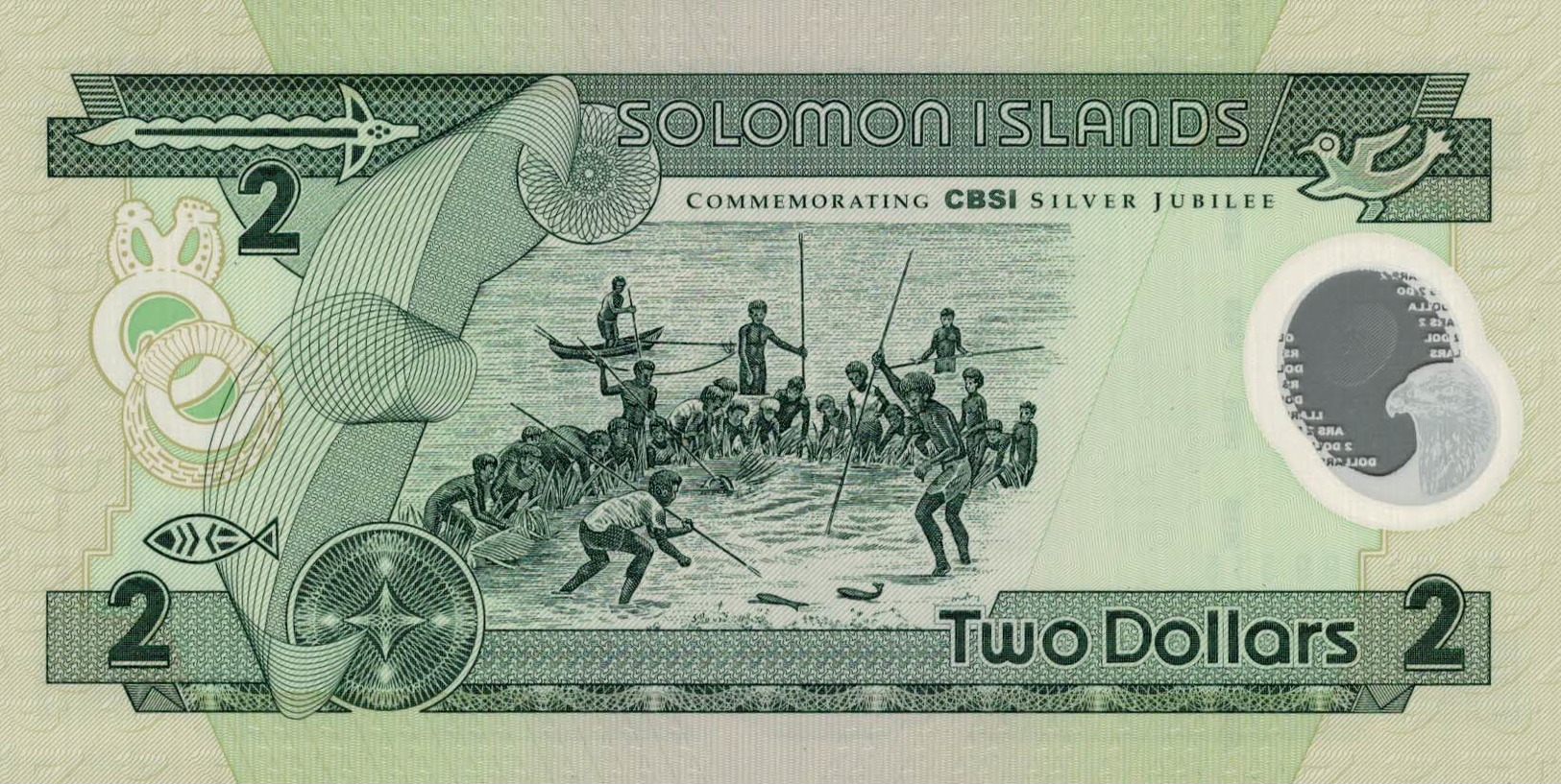 6216 -2019     BILLET BANQUE    SALOMONS - Salomons