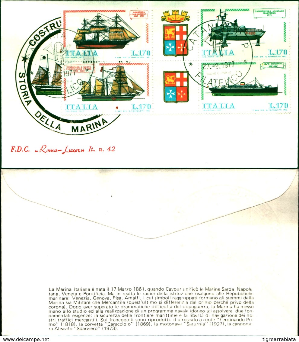 11952A )FDC-serie -   Storia Della Marina 23-9-77 - FDC