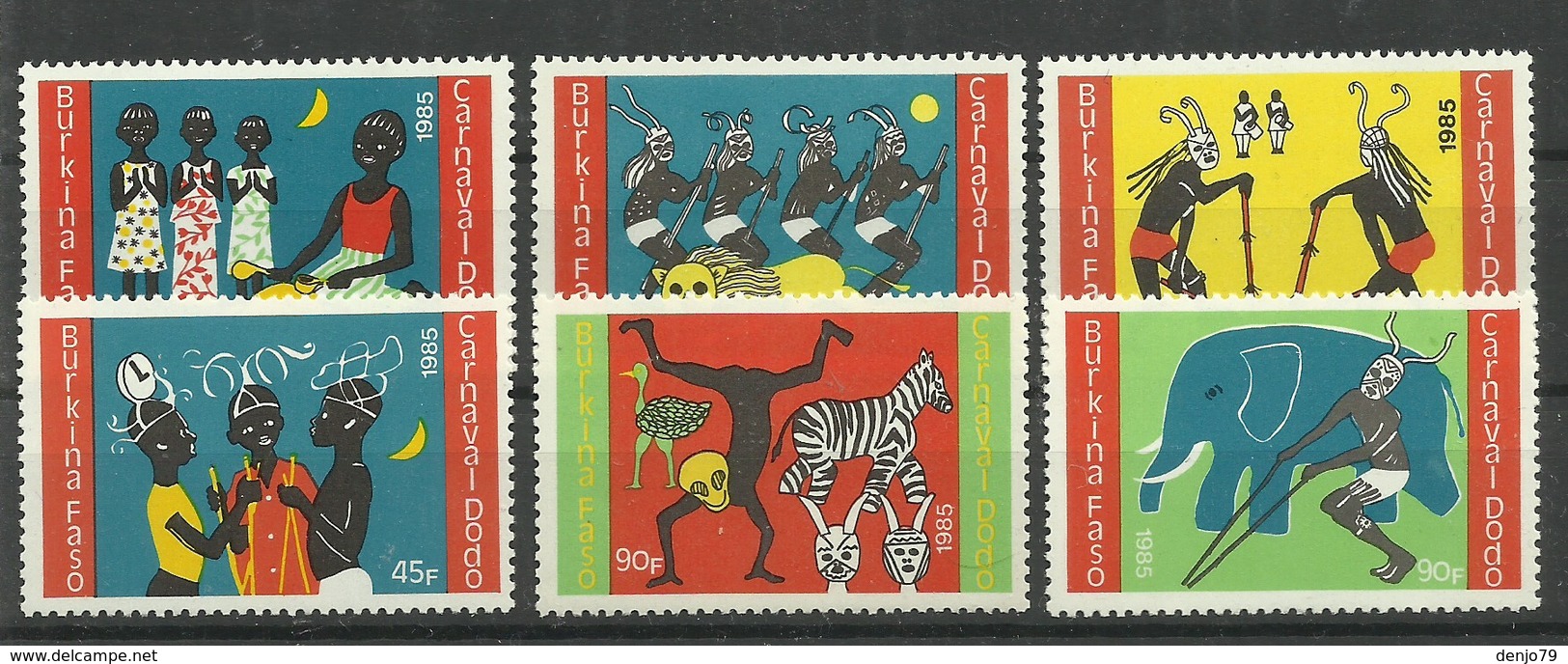 BURKINA FASO 1985 DODO CARNIVAL SET MNH - Burkina Faso (1984-...)