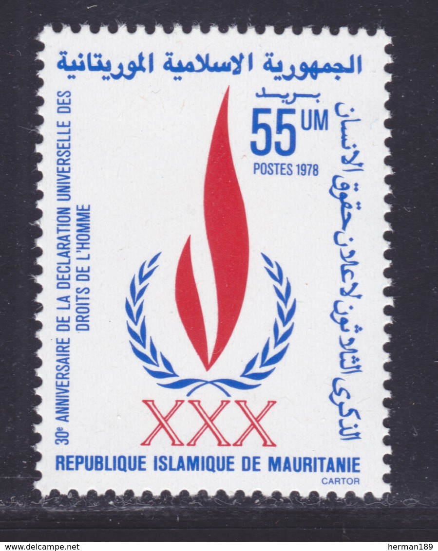 MAURITANIE N°  405 ** MNH Neuf Sans Charnière, TB (D8964) Droits De L'homme - 1978 - Mauritanie (1960-...)