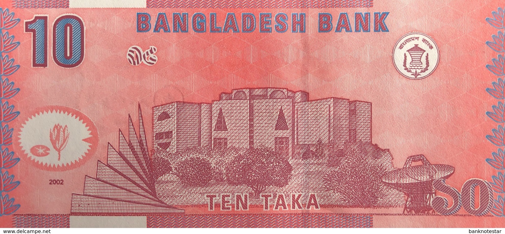 Bangladesh 10 Taka, P-39a (2002) - UNC - Bangladesh