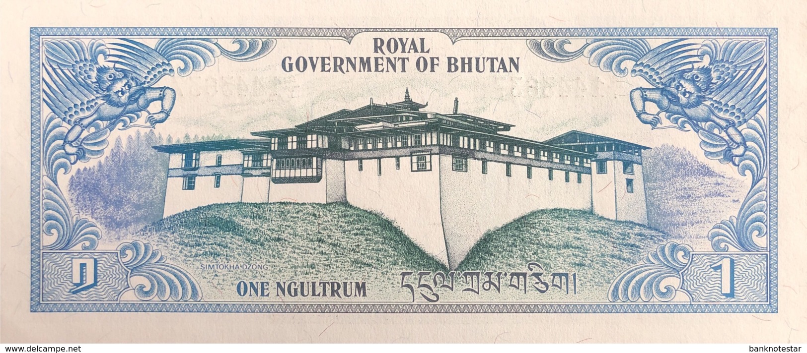 Bhutan 1 Ngultrum, P-5 (1981) - UNC - Bhutan