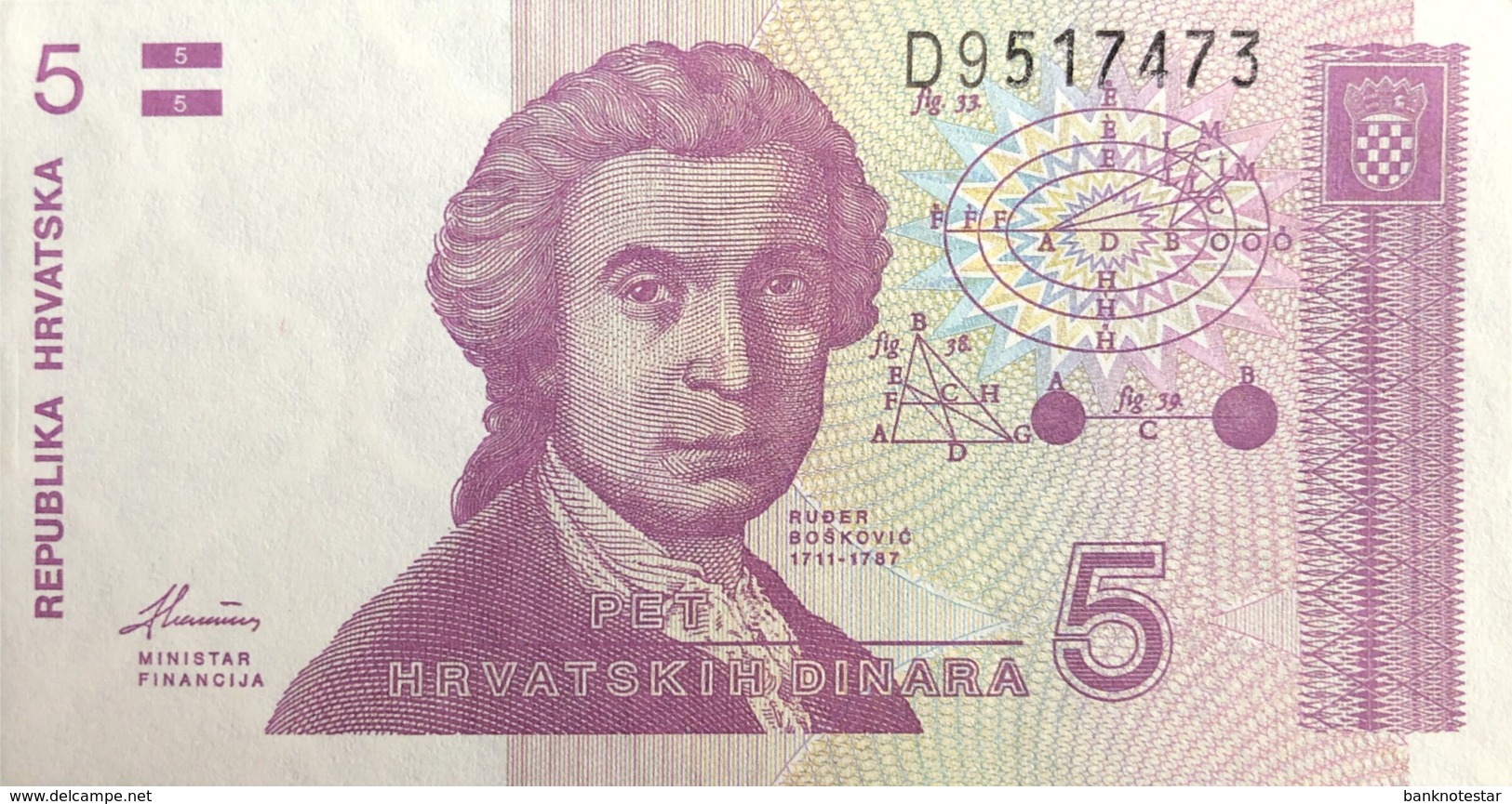 Croatia 5 Dinars, P-17 (8.10.1991) - UNC - Croacia