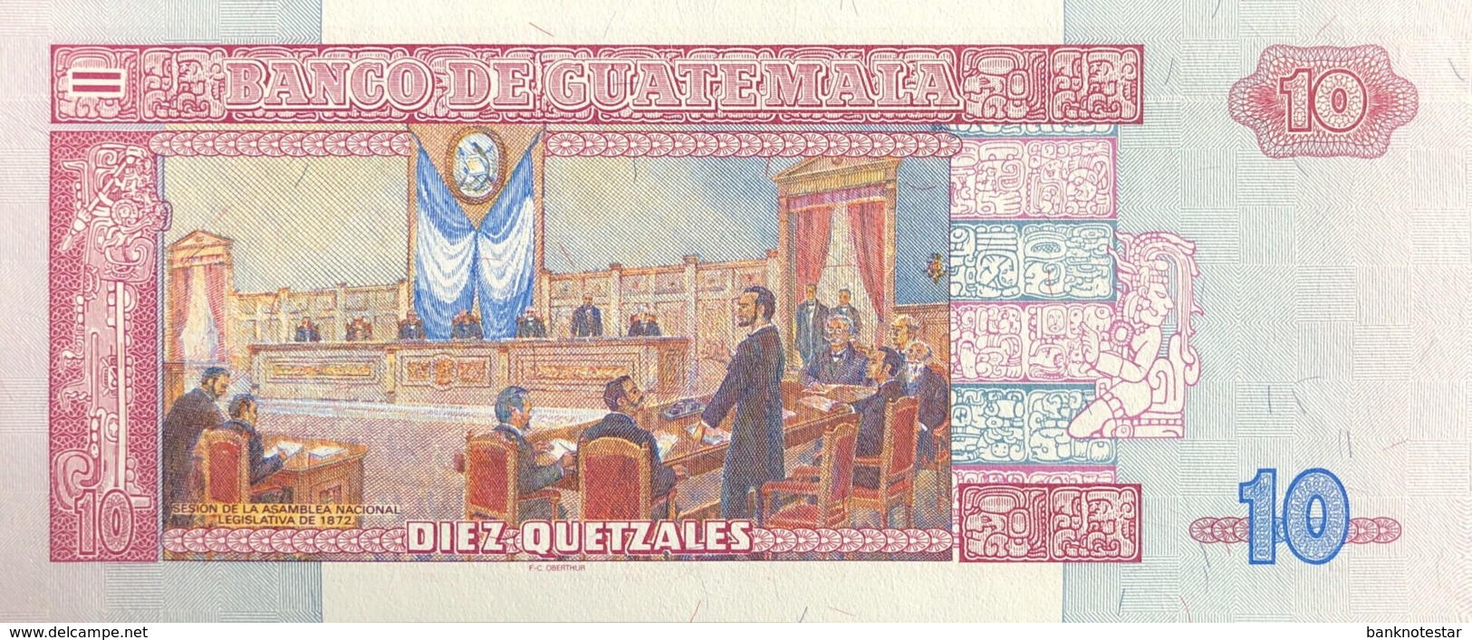 Guatemala 10 Quetzales, P-91 (29.6.1994) - UNC - Guatemala