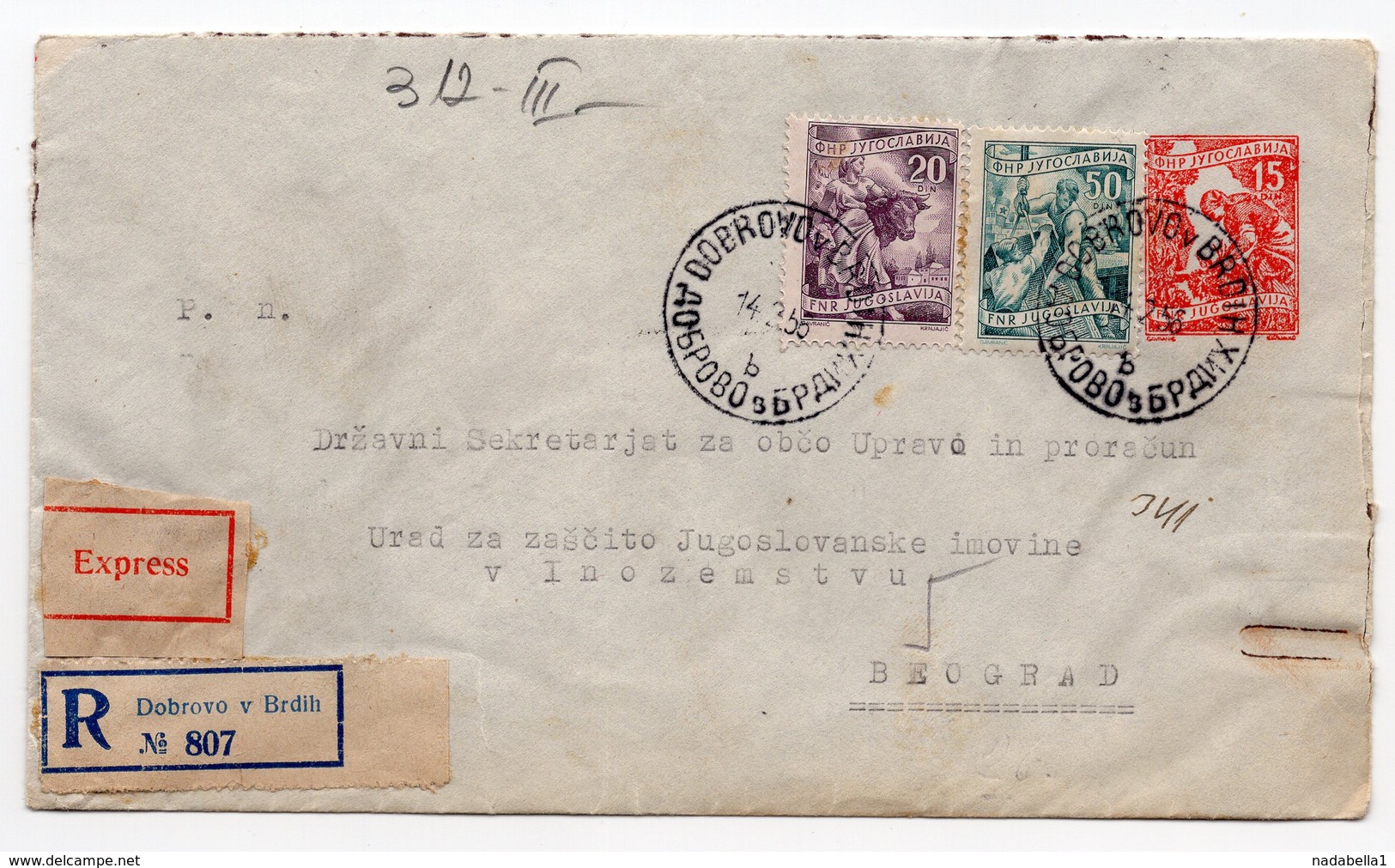 1956 YUGOSLAVIA, SLOVENIA, SERBIA, POSTED FROM DOBROVO TO BELGRADE, EXPRESS RECORDED MAIL - Covers & Documents