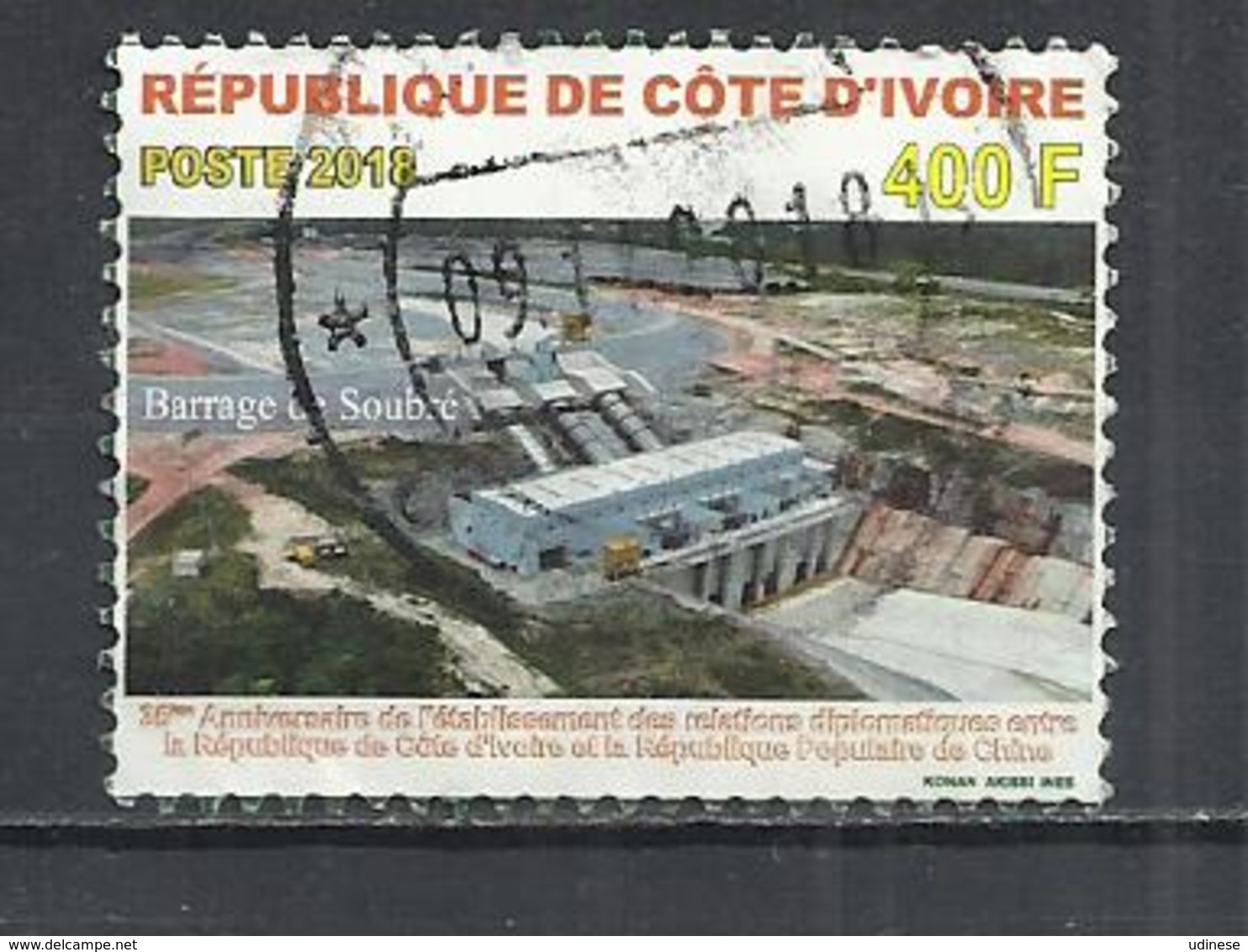 IVORY COAST 2018 - 35 YEARS OF RELATIONS WITH P. R. OF CHINA - POSTALLY USED OBLITERE GESTEMPELT USADO - Côte D'Ivoire (1960-...)