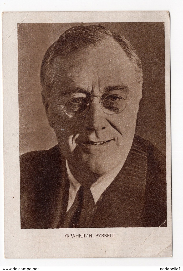 USA, FRANKLIN ROOSEVELT, ISSUED IN BELGRADE, SERBIA - Politicians & Soldiers