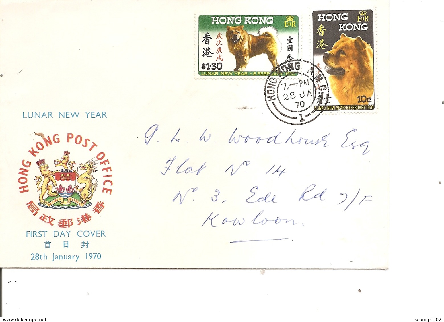 Hong-Kong - Chiens  ( FDC De 1970 à Voir) - FDC