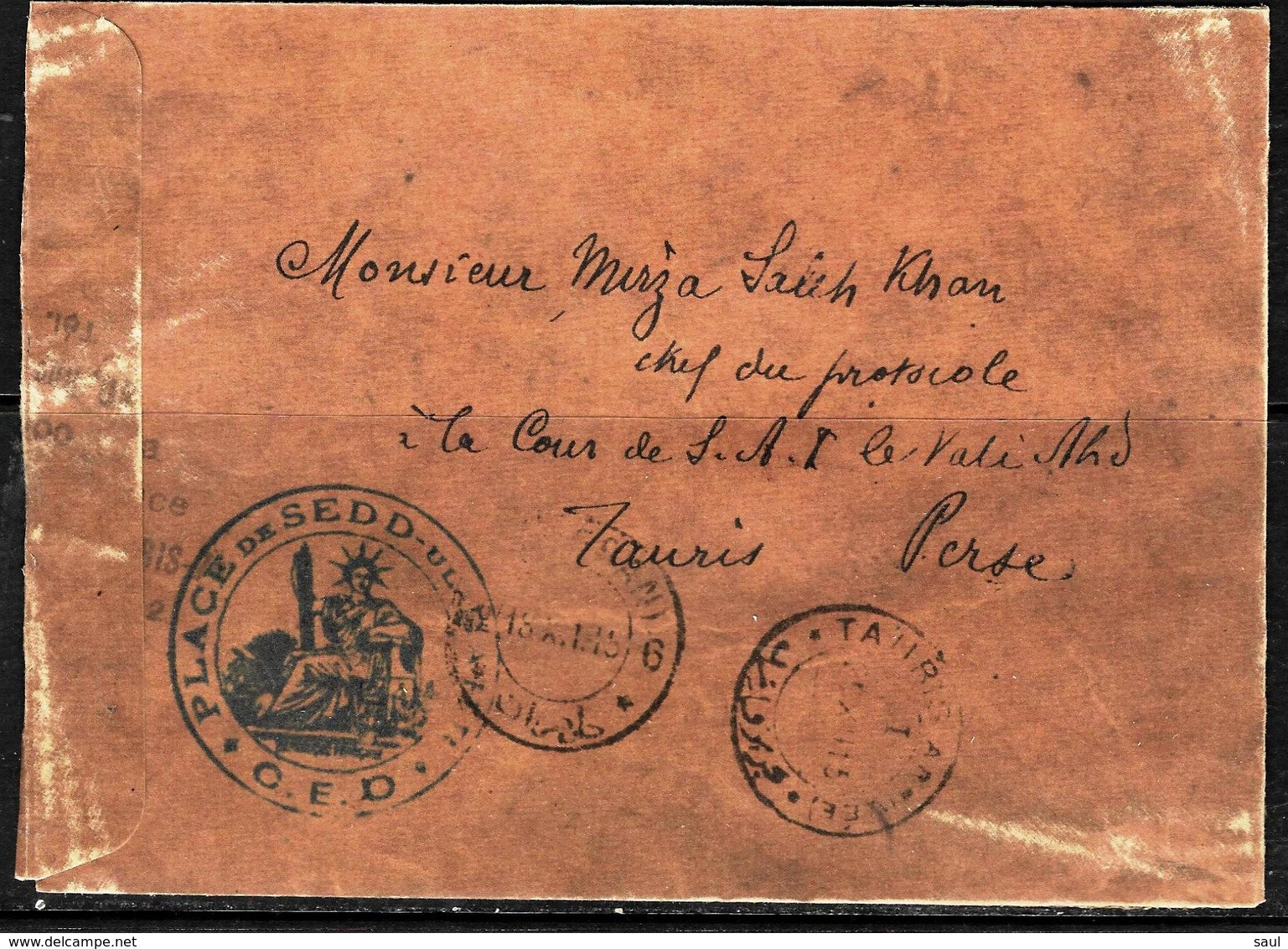 943 - FRANCE - 1915 - LEVANT - MILITARY COVER - FORGERY - FAUX - FAKE - FALSO - Autres & Non Classés