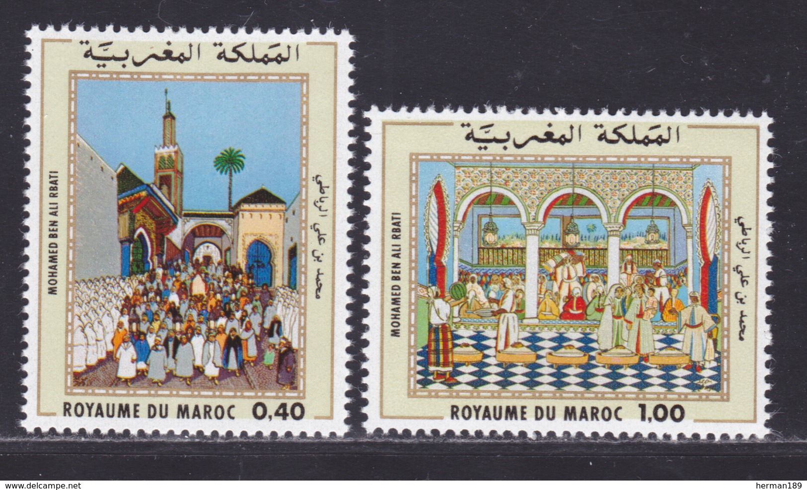 MAROC N°  825 & 826 ** MNH Neufs Sans Charnière, TB (D8977) Peintre Marocain Mohamed Ben Ali Rbati - 1979 - Morocco (1956-...)