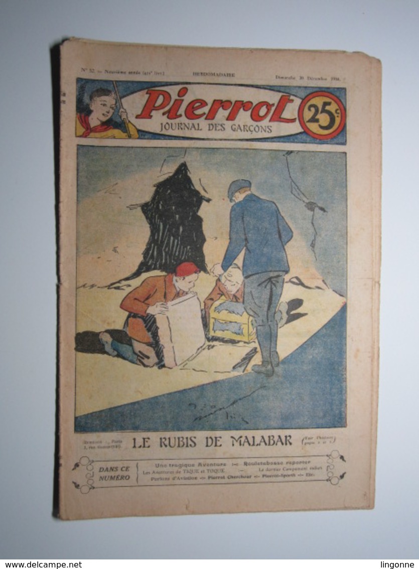 30 Décembre 1934 PIERROT JOURNAL DES GARÇONS 25Cts - Pierrot