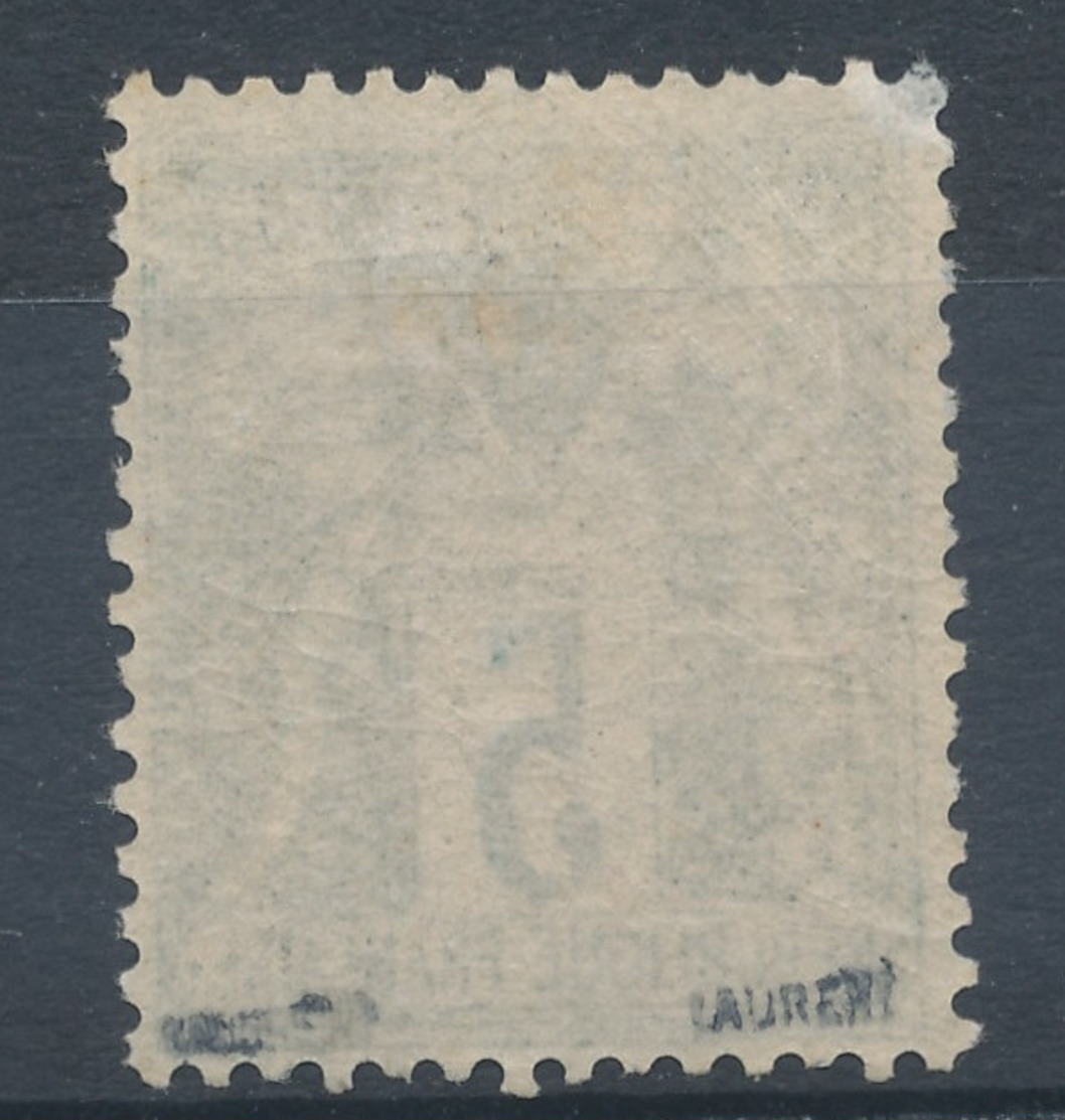 N°64 TIMBRE NEUF* SIGNE. - 1876-1878 Sage (Type I)