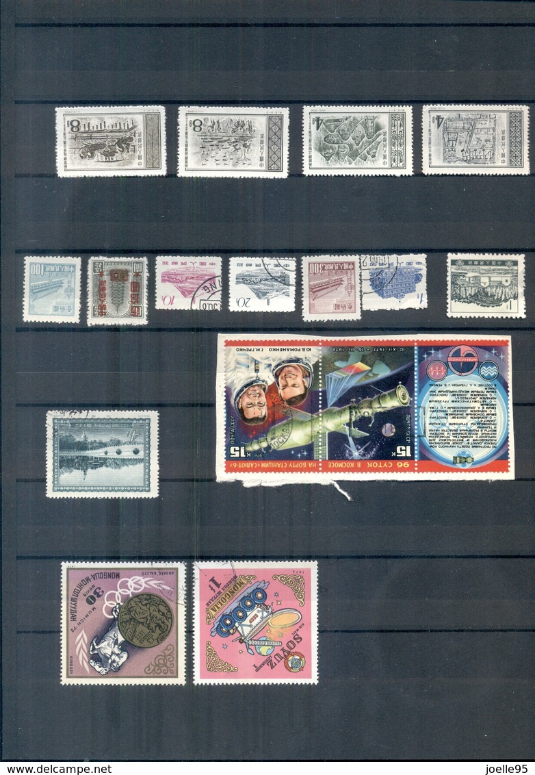 China - Stamps - 1950-1980 - Altri & Non Classificati