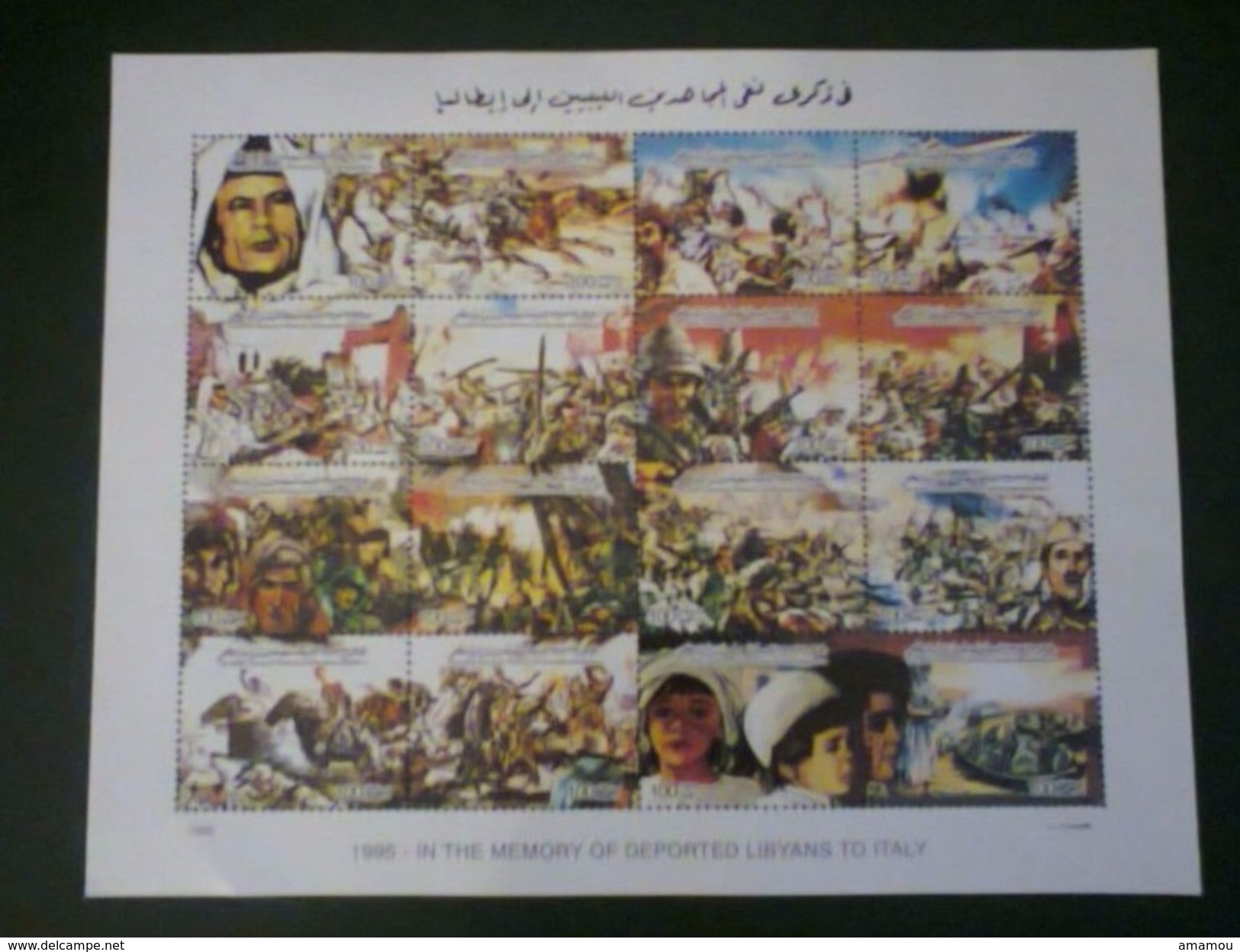 1995- Libye - In The Memory Of The Deported Libyans To Italy- Sheet MNH** - Libye