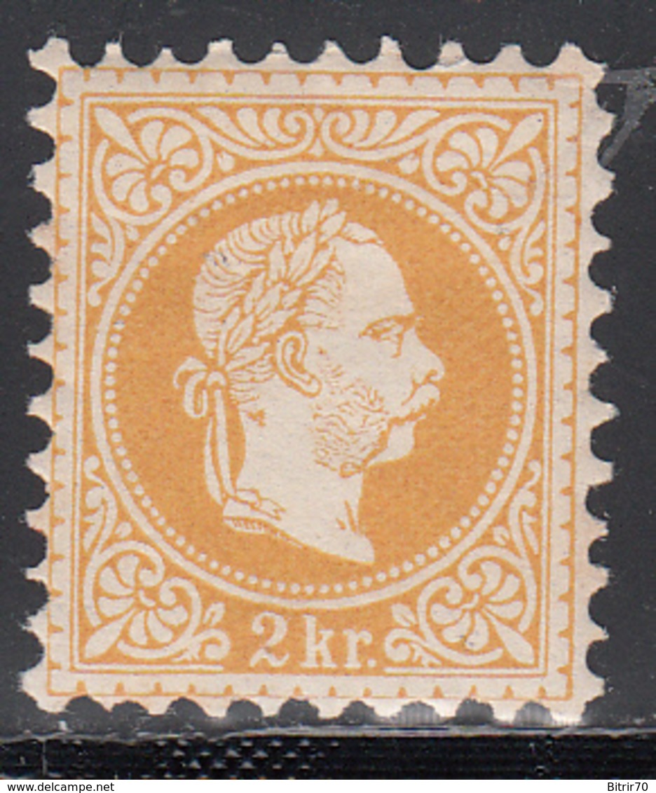 1867-80 Yvert Nº 32 MH, - Nuevos