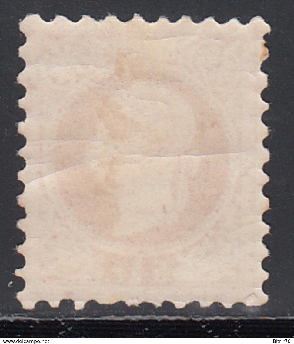 1867-68 Yvert Nº 34 MH - Nuevos