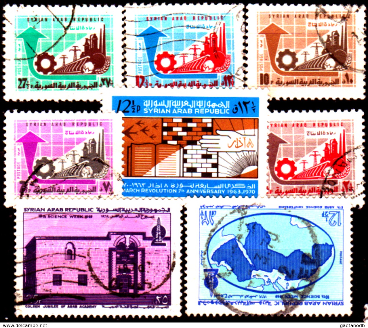 Siria-00101 - Valori Del 1969-70 (++/o) MNH/Used - Senza Difetti Occulti. - Siria