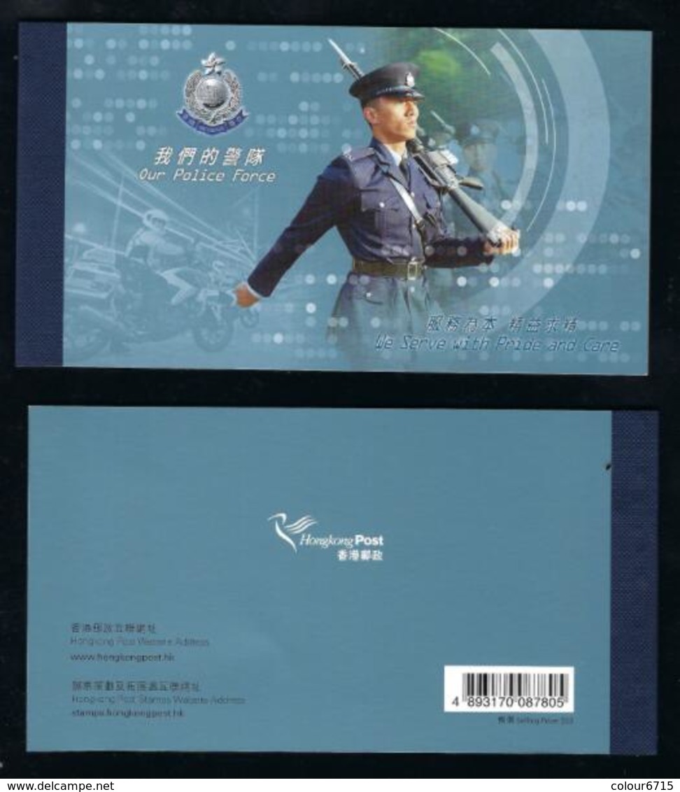 China Hong Kong 2019 Our Police Force Stamps Prestige Booklet - Booklets