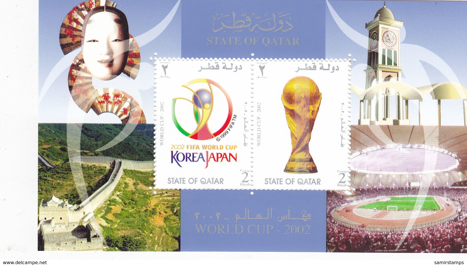 Qatar 2002-SPECIAL REDUCED PRICE SOUV.SHEET World Cup X 10 - MNH-SKRILL PAYMENT ONLY - Qatar
