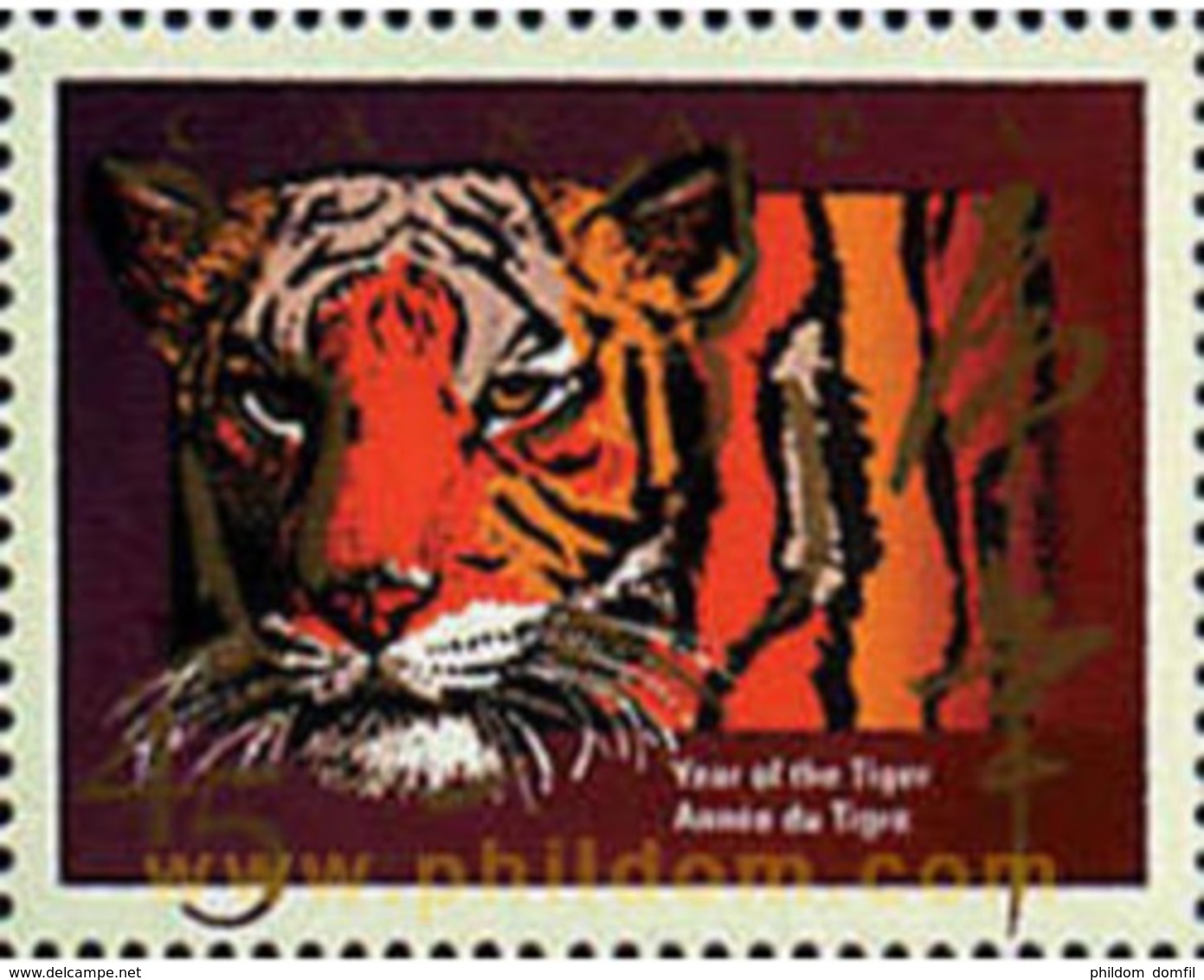 Ref. 34025 * MNH * - CANADA. 1998. NEW CHINESE YEAR OF THE TIGER . NUEVO AÑO CHINO DEL TIGRE - Otros & Sin Clasificación