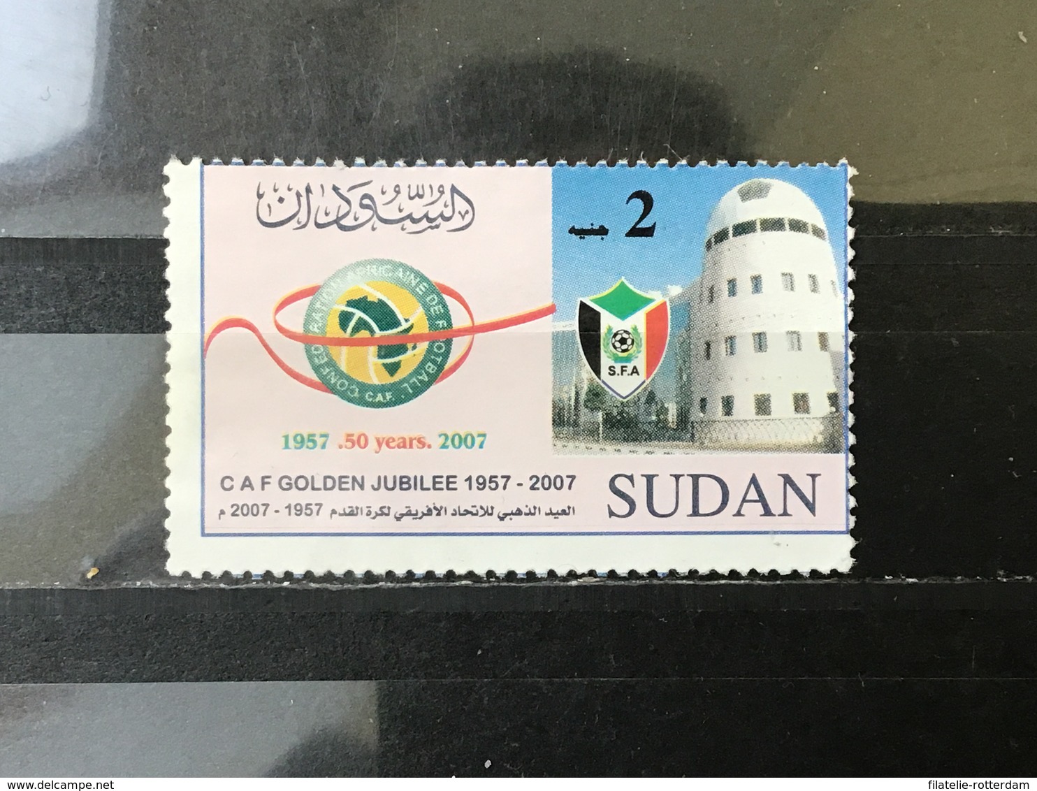 Soedan / Sudan - 50 Jaar CAF (2) 2007 - Soedan (1954-...)