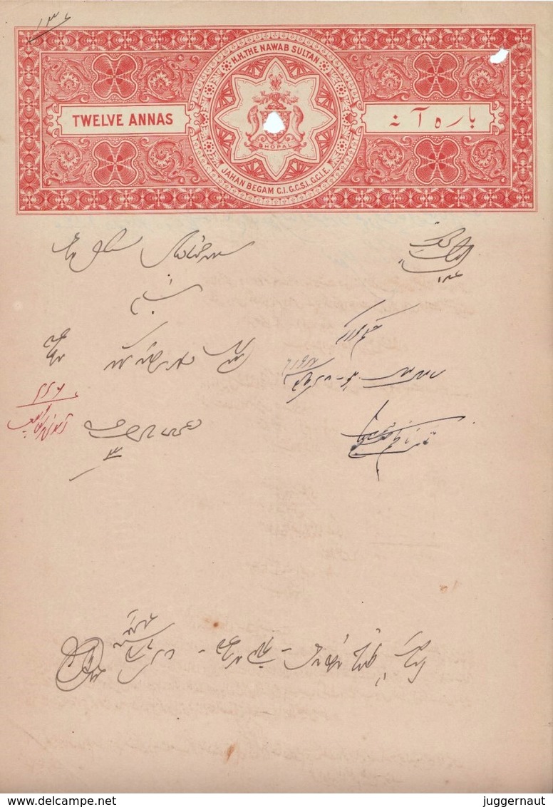 INDIA Bhopal PRINCELY STATE 12-Annas COURT FEE DOCUMENT 1915-24 GOOD/USED - Bhopal