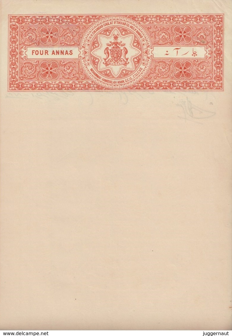 INDIA Bhopal PRINCELY STATE 4-Annas COURT FEE DOCUMENT 1931-33 GOOD/USED - Bhopal
