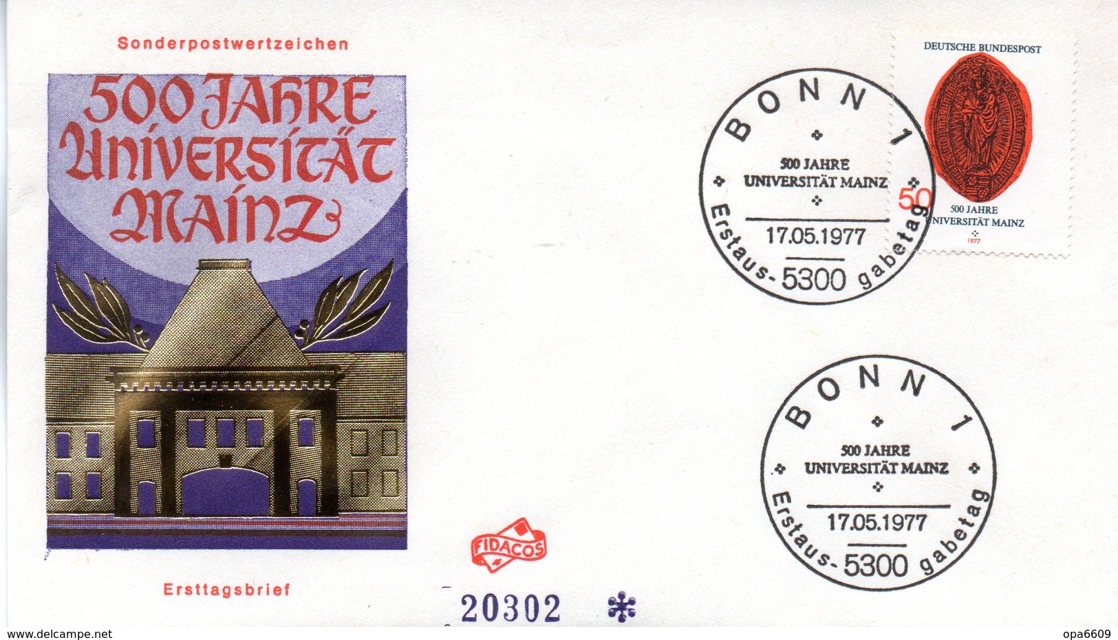 BRD Schmuck-FDC "500 Jahre Universität Mainz", Mi. 938 ESSt 17.5.1977 BONN 1 - Altri & Non Classificati