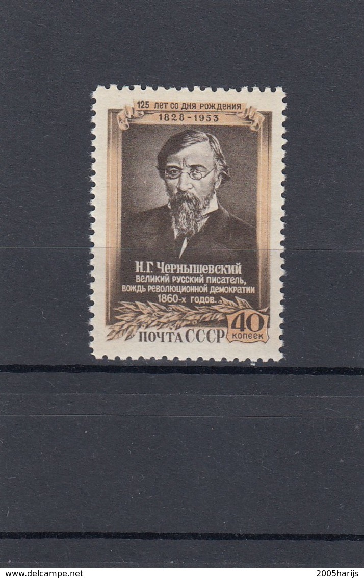 RUSSIA 1953 MiNr. 1668 MNH (**) - Ongebruikt